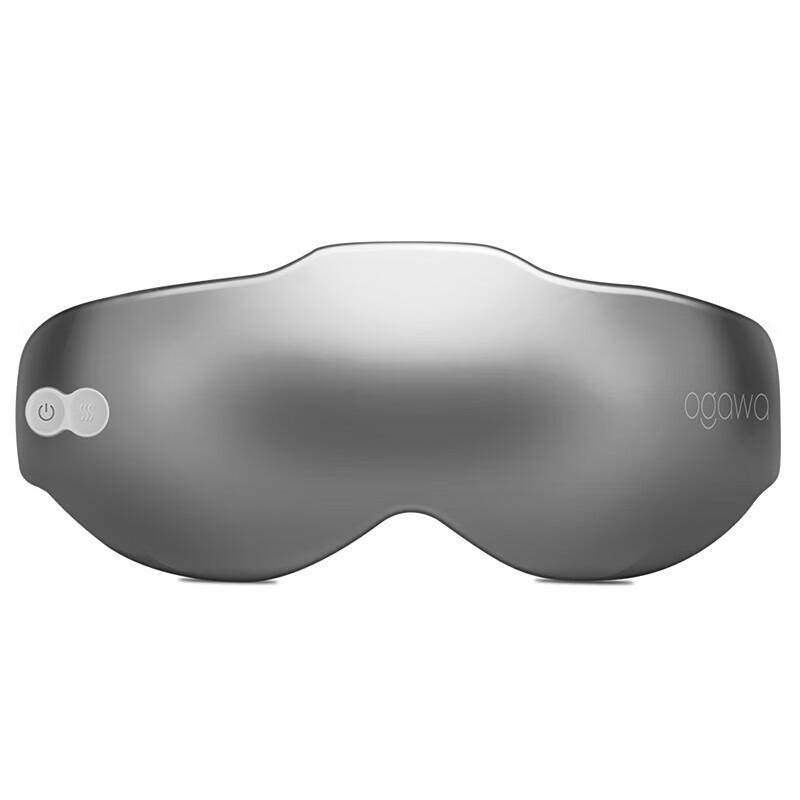 OGAWA OG-2518 Eye Massager