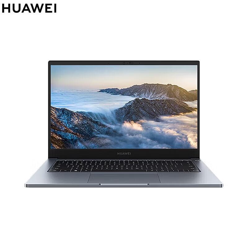 

Huawei Qingyun G540 Gen2 14-inch Business Laptop (CN version)