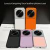Pro pouzdro Oppo Find X8 X8s+ Kryt Find X8 Pro Kožené pouzdro Find X8 Ultra Luxusní pouzdro s ochranou čočky Chránit Matná kůže Zadní strana