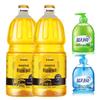 Blue Moon Hand Wash & Rice Bran Oil Combo Pack