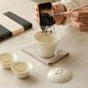 DH Chupu Series Ceramic Travel Tea Set