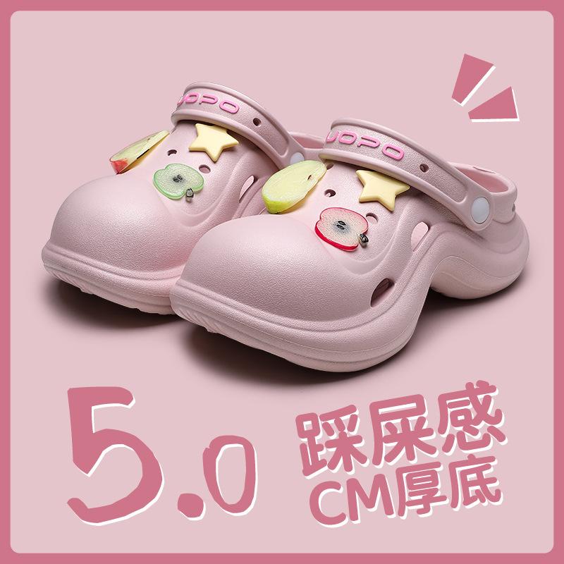 Lochschuhe, Damen neuer Sommer-Außenbereich rutschfest, desodorierend, kühle Hausschuhe, atmungsaktive und erhöhte dicksohlige Bag-Head-Hausschuhe