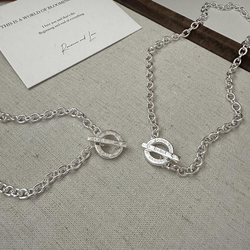 S925 Silver Heavy Industries Korea Fashion Ring Ring Ot Necklace Korean Blogger Simple Textured Clavicle Chain