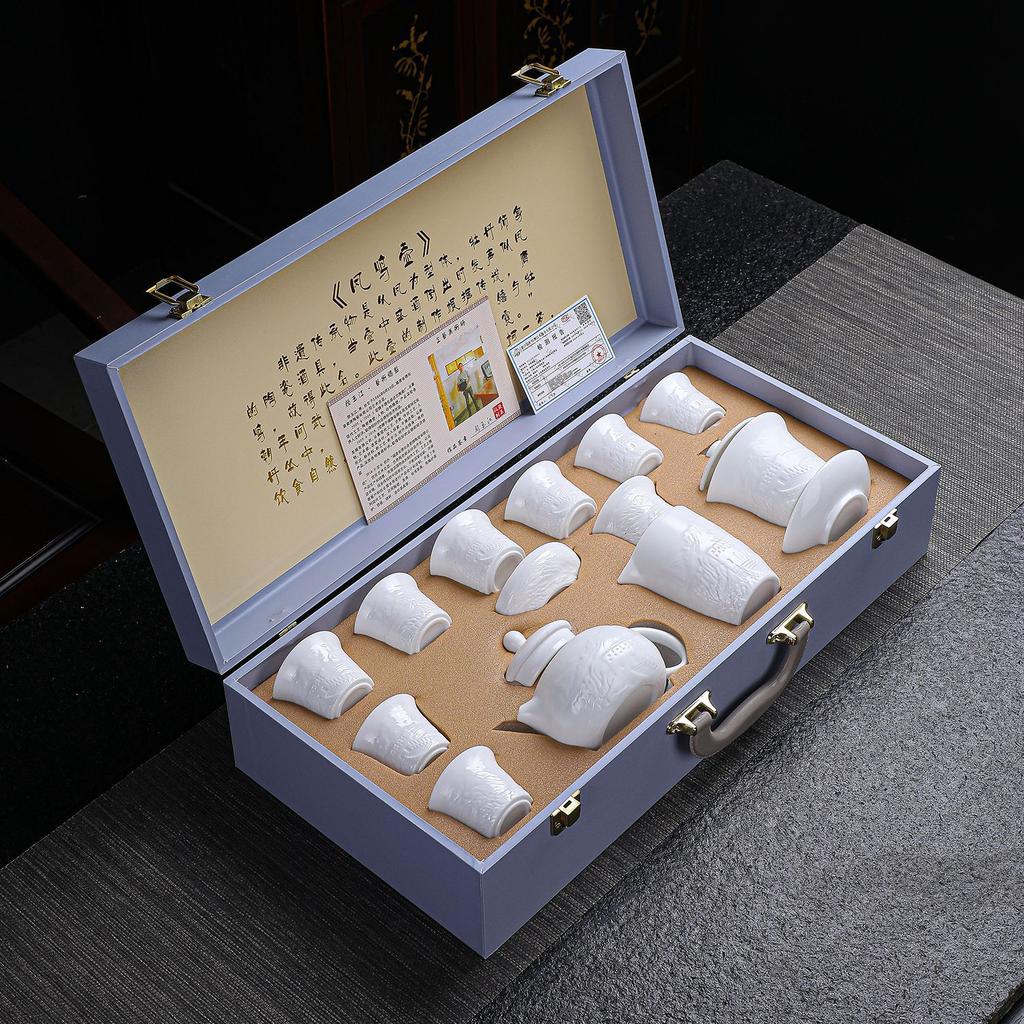 Dehua Wanli Great Wall Embossed Kung Fu Tea Set Household Simple Pack Portable Company Opening Ceremony