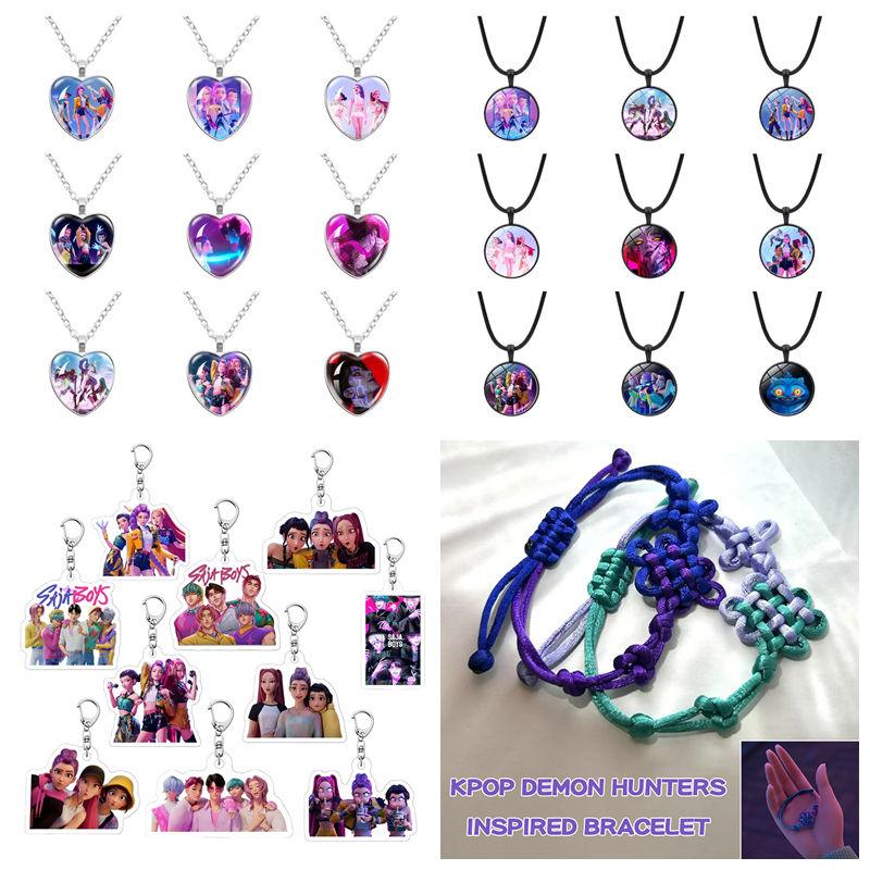 Kpop Náhrdelník Lovce démonů Kpop Huntrix Party Laskavosti Estetický Náhrdelník Náramek Klíčenky Narozeninové Dárky Suvenýr pro Fanoušky