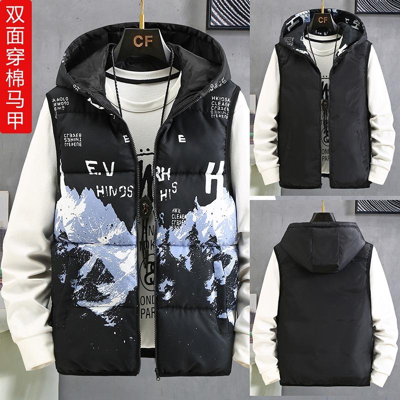 Men Reversible Thick Warm Hooded Casual Fashion Sleeveless Cotton Padded Vest