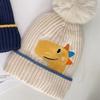 Children's Knitted Wool Hat Cartoon Cute Winter Boys and Girls Winter Baby Hat Warm Ear Protection