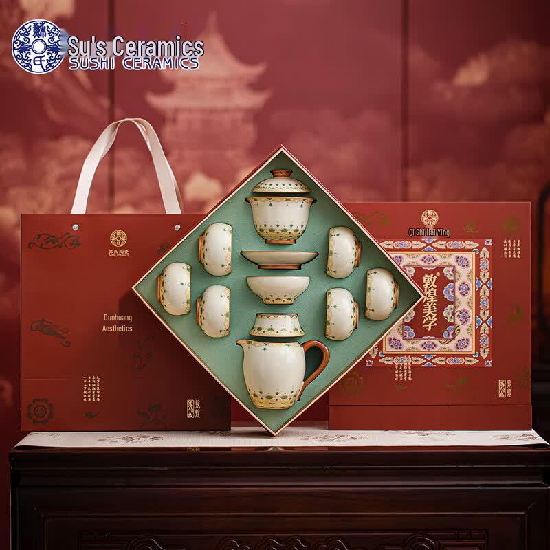 Dunhuang Lotus Ru Kiln Gaiwan Kung Fu Tea Set