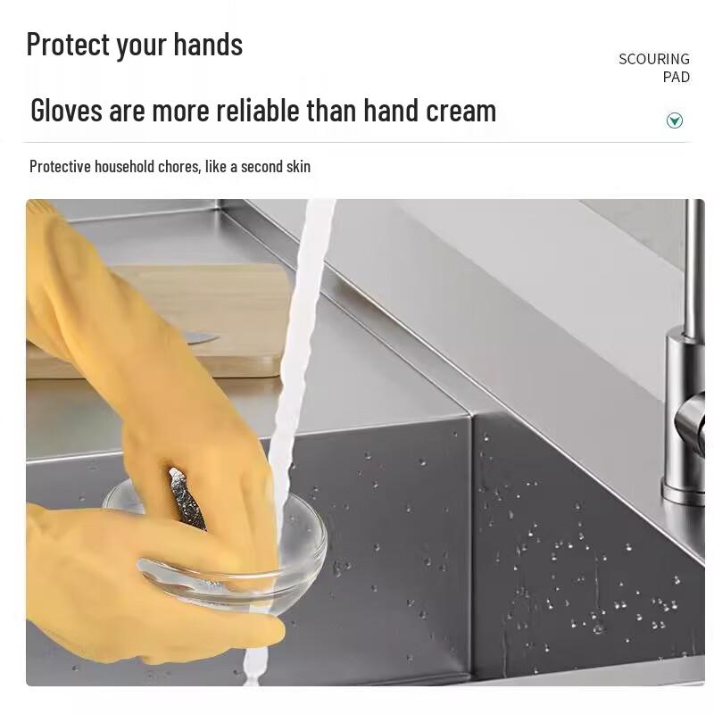 Sai Fan Lu Verlängerte Dicke Latex-Handschuhe