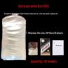 Wine Box Heat Shrink Wrap - Protective, Moisture-Proof, Dust-Proof Film for Wine Case Packaging