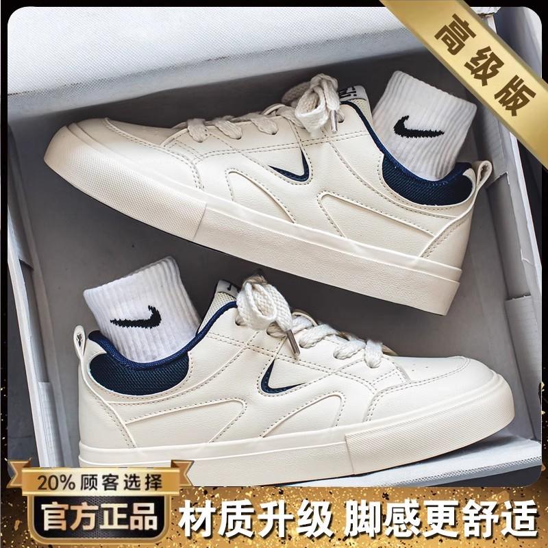 Men's shoes 2 new autumn casual board shoes sports increase junior high school students versatile soft sole white tide shoes