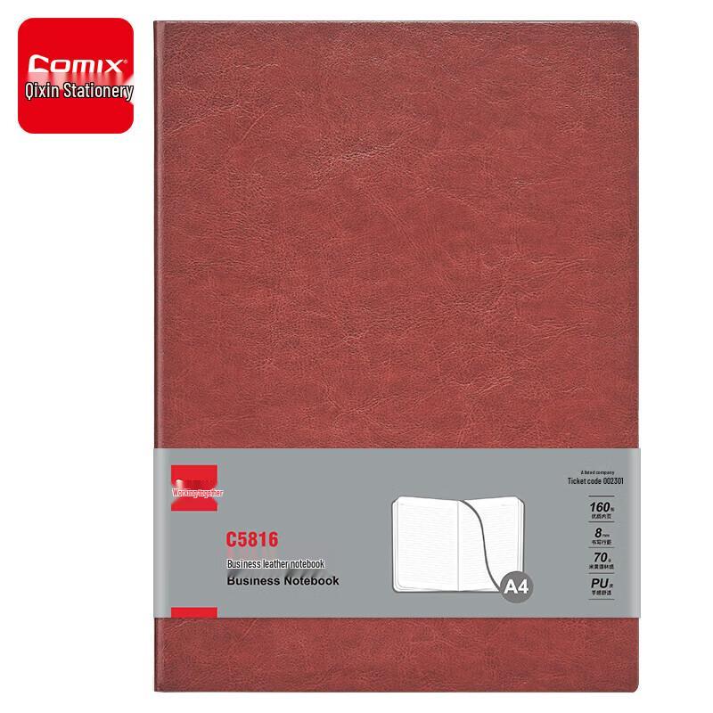 Comix Business Leather Notebook