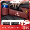 UOOGV1 2025 Hot Car Seat Gap Storage Box Leather Cup Holder Organizer For Mercedes Benz AMG W206 W204 W205 W212 W213 W221 W222 W223 W25
