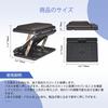 Footrest for Adjustable Angle and Widened Soft Foot Removable 40x31x5cm Office, Height, Surface, Pillow, Cushion, Black,