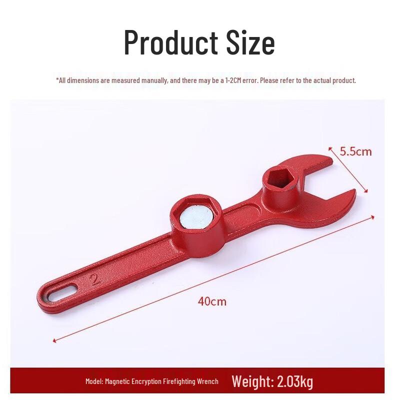Lieve Fire Rescue Ground Hydrant Wrench Standard