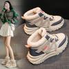 Women's High-Top Winter Boots - Versatile, Warm, Thick-Soled, Cotton, Height-Boosting Sneakers