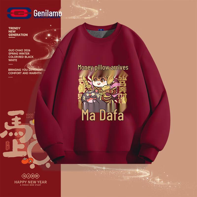 

GENIOLAMODE Unisex Wine Red Year of the Horse Fleece Sweatshirt XL