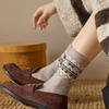 Coffee Color Medium Wool Socks Casual Retro Style Thickened Warm Thick Socks