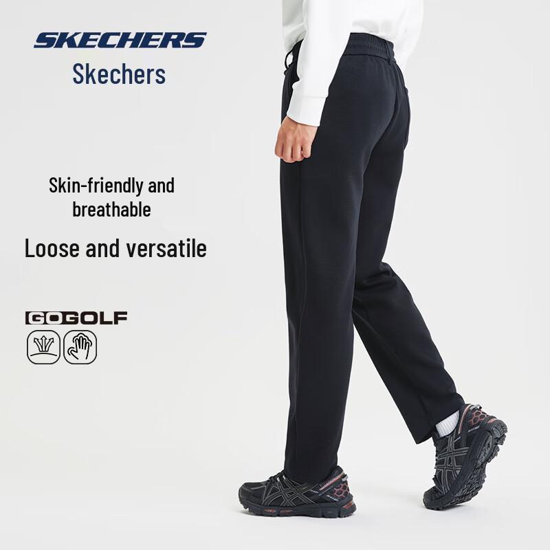 Skechers Unisex Loose-Fit Straight-Leg Knit Sweatpants