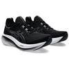New Asics Gel Nimbus 26 Black Graphite Grey 1011B794-001