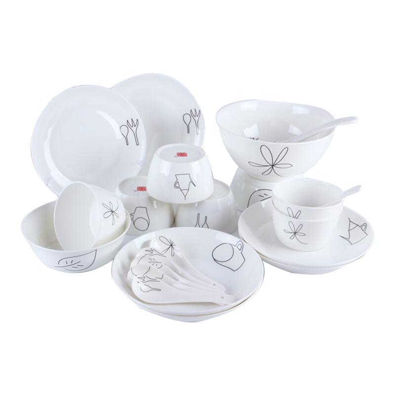 Tangyun Chinese Style Glass Tableware Gift Set