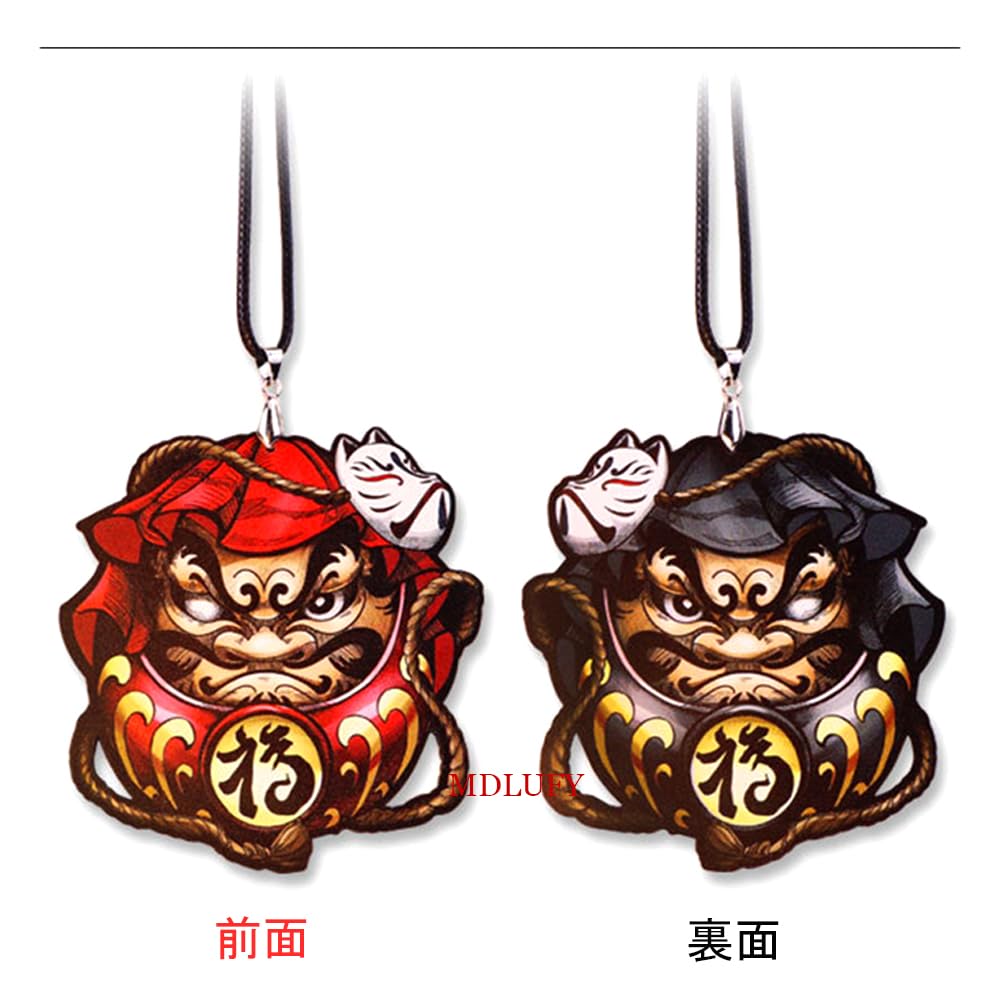 MDLUFY Daruma Car Hanging Daruma Necklace Car Car Car Mirror Entryway Ornament Pendant, Ornament, Pendant, Charm, Ornament, Bodhidharma, Decoration,
