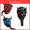 Halloween Djävul Samurai Hannya Skräck Latex Heltäckande Mask För Cosplay