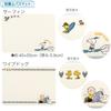 Senko Snoopy Surfing Diatomaceous Earth 40 X 55 Product Number 46363 Mat, Approx. Cm, White, Absorbent, Quick-Drying, Mildew-Resistant, Deodorizing,