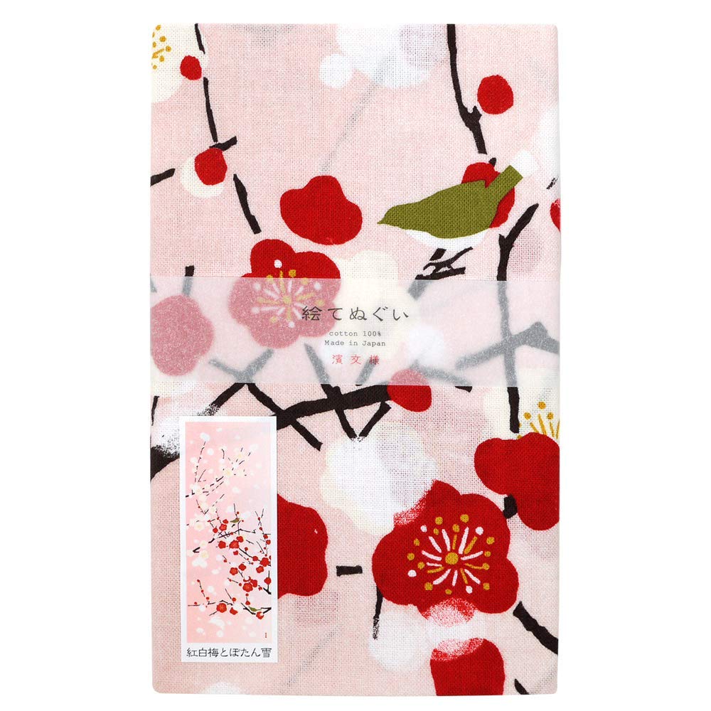 Hamamonyo Illustrated Hand Red and White Plum Blossoms and Snow Pink Towel, Peony,