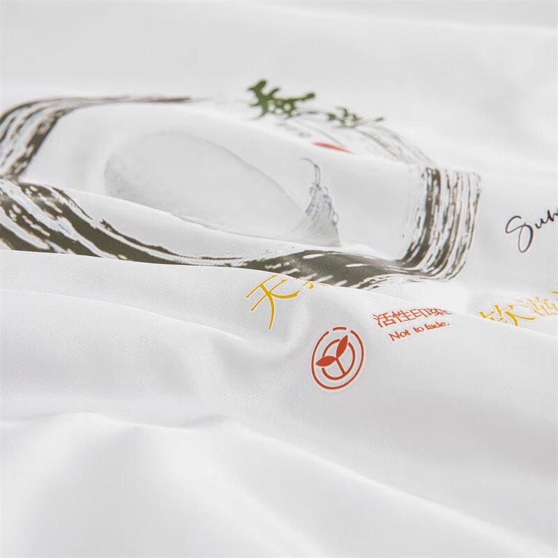 ROMON Soft Silk Duvet LM-4191