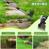 Weed Telescopic Rake with Stainless Steel Weed Handheld Weed Weed Manual Weed Garden Long Brush, Rake, Handle, Puller, Snatcher, Puller, Puller, Tool,