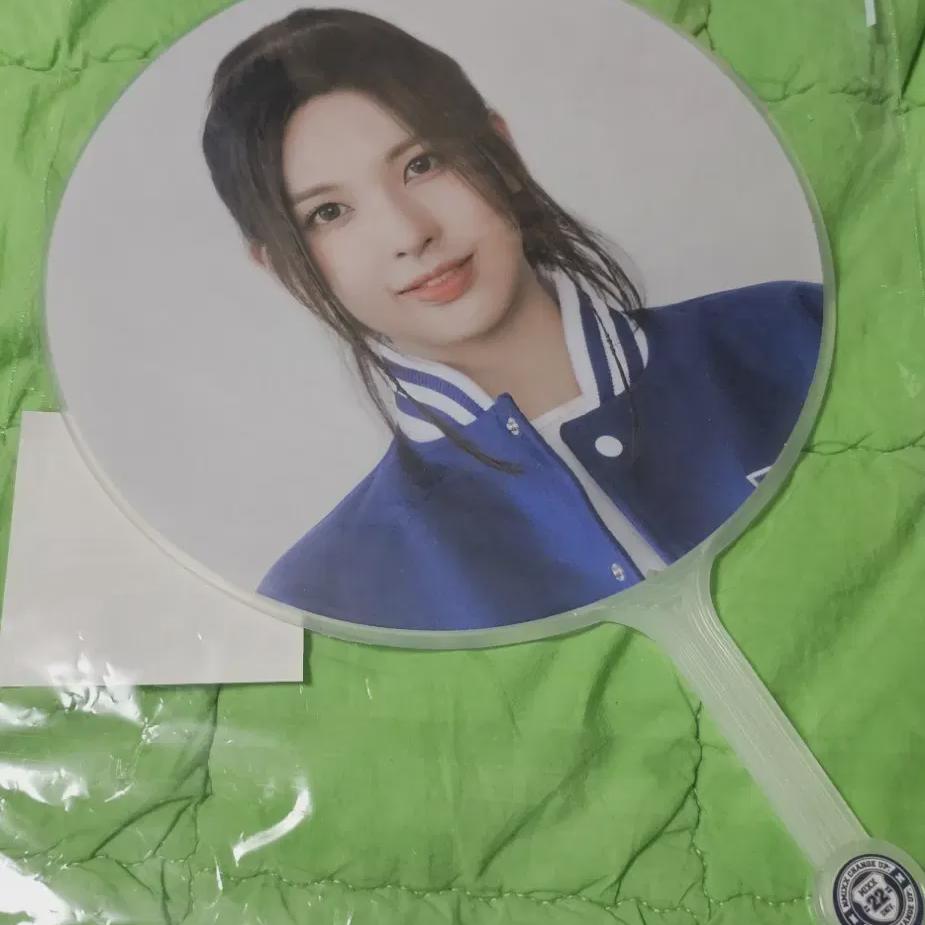 

Nmixx Nmixx Mini Image Picket Bae - Sealed