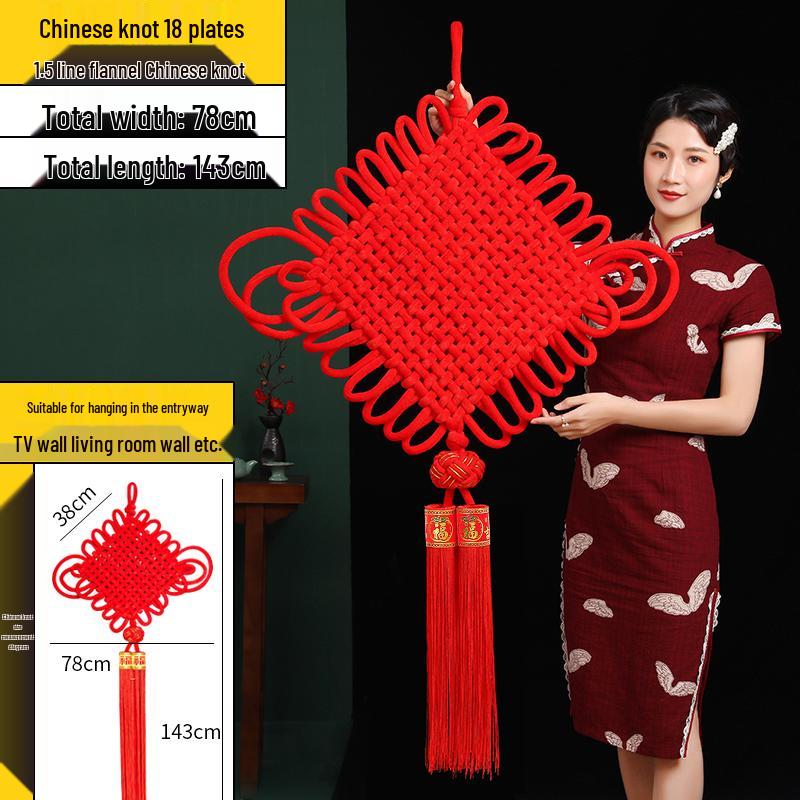2025 Chinese Knot Pendant: High-End Red 'Fu' Ornament for Living Room or Entryway Decor.