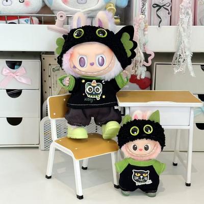 Poupée 17cm Peluche Habillage Poupée Labubu Luo Xiaohei Ensemble Parent-Enfant Tendance et Mignon labubu Mini Version Costume Vêtement Accessoires