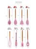 12-Piece Silicone Kitchen Utensil Set with Wooden Handles - Includes Spatula, Slotted Spoon, Frying Spatula, and Baking Tools