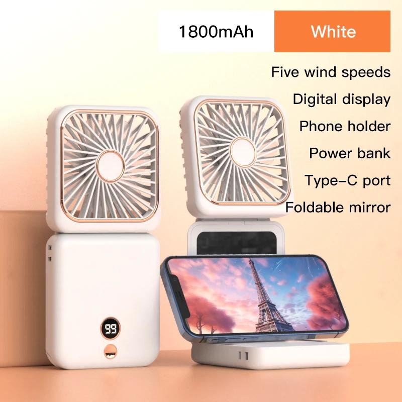 3-in-1 Mini Portable Fan Hanging Neck Fan Handheld Fan & Foldable Mirror with Power Bank, Silent Fan Compact & Portable for Summer Sports