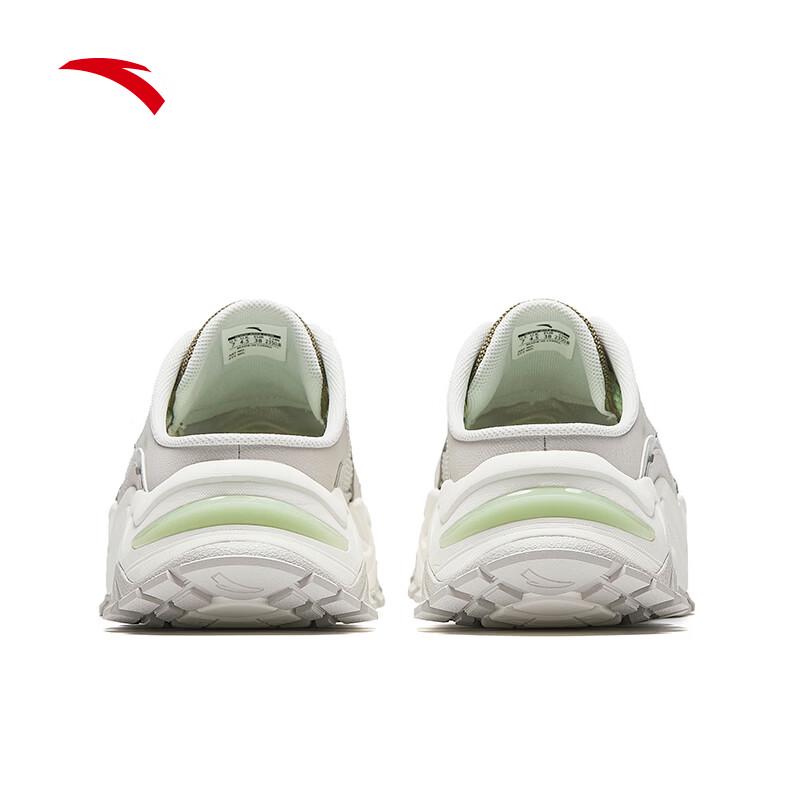 Anta Sneakers da Donna con Zeppa a Ciabatta