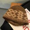 Rhombus Fisherman Hat Grid Pattern Cap Knitted Warmth Oversized Design Unisex