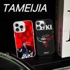 Fashion Rapper DUKI Phone Case Color Silver Shell For LPhone 17 16 16e 15 14 13 12 11 Pro Max Plus