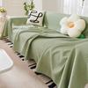 Summer Ice Silk Sofa Cover Cloth One-Piece Sofa Towel Full Cover Sofa Cover Summer Full-Cover Sofa Cushion Green
