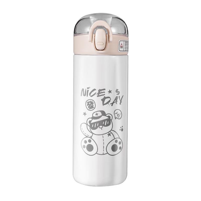 Shangqi Cartoon Pea Pop-Up Straw Insulated Bottle