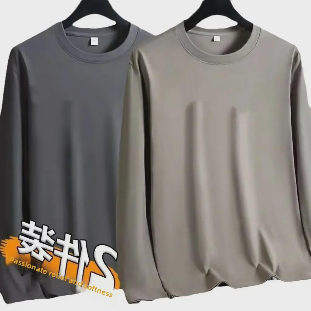 Men's Versatile Soft Long Sleeve Shirt - Lightweight Spring/Autumn Wear with Letter Print, Trendy and Casual Style