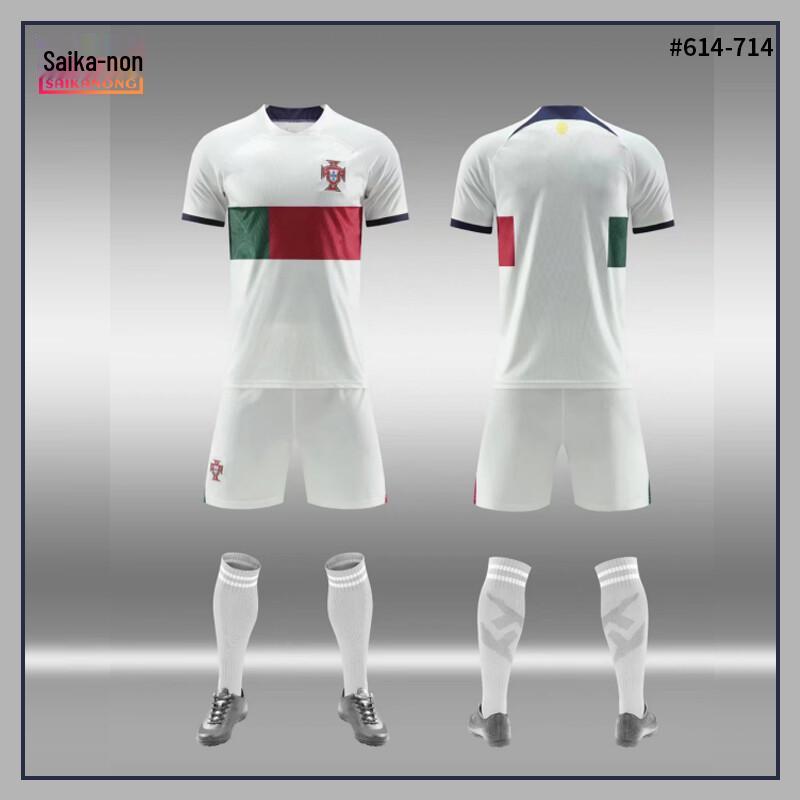 

Saikalong International Football Team Training Kit Please specify size