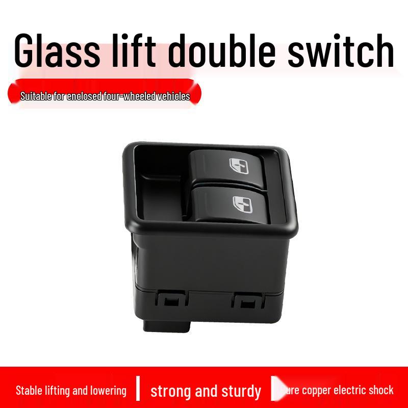 

Electric Power Window Switch for Leimai Xinai Linglang Meidi 4-Wheel Vehicles