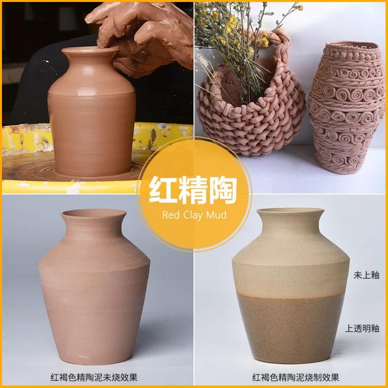 500g Pottery Ceramic Clay DIY Manual Sculpture Clay Pottery Baking Free High White Clay 1100~1300℃