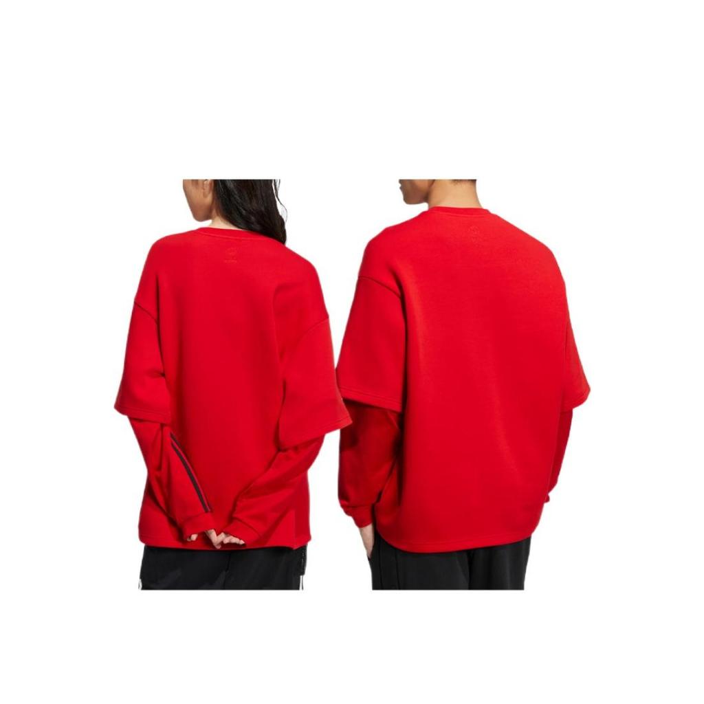 Adidas Neo Print Letter Crew Neck Pullover Sweatshirt Unisex Tops Red IQ1586