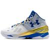 New Under Armour Curry 2 Nm Retro Gold Rings 2024 3027361-100