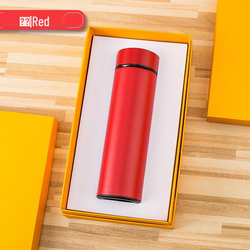 Zhimei Global Tuhao Gold Series 450ml Insulated Travel Mug with Gift Box