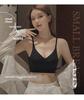2022 Hot Style Seamless U-Back Women’s Vest Bra - Padded, Gathered for Small Bust, Backless One-Piece.