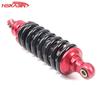 260MM Shock Absorber for Motorcycle, Beach Bike, ATV - Little Monkey/Bull CRF50 Damper